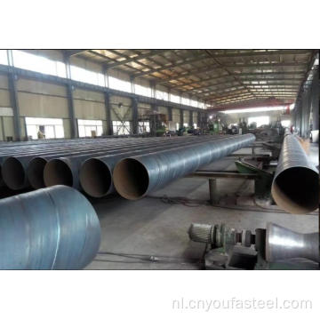 SPrial LaDed Pipe API 5L